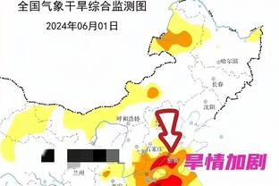 雷竞技游戏平台